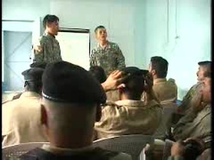 Border Patrol Academy