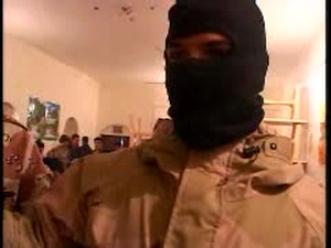 NCO in the Iraq Army