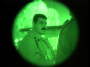 Oil Protection Forces in Kirkuk