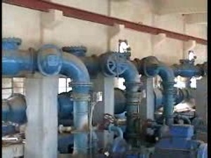 Quadisiya Water Treatment Plant
