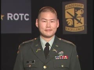 Cadet Song