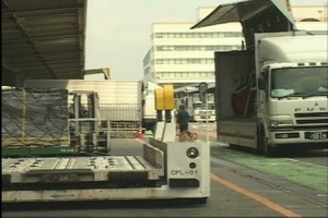 Air Force Report: Narita Postal Drop