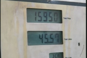 A Full Tank...of Pride
