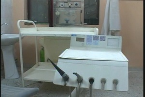 Progress in Rashid District