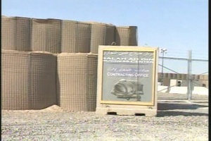 Iraqi Business Industrial Zone
