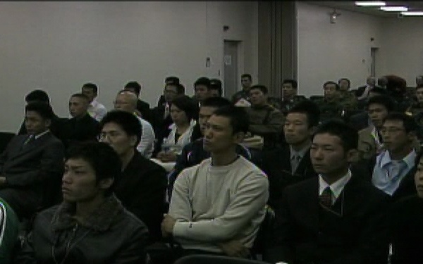 Air Force Report: Keen Sword