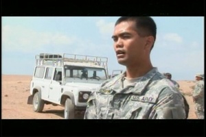 Lt. Espino