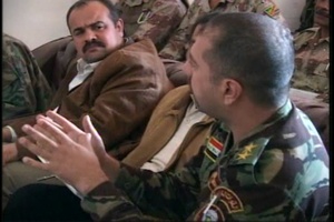 Iraqi Rule of Law