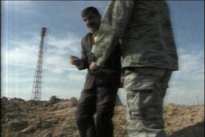 Air Force Report: Kirkuk Artifacts