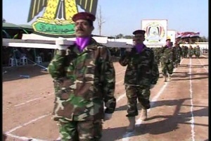 Iraqi Army Day