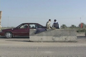 U.S. Army Military Police Conduct a Force Protection Assessment