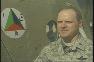 Air Force Leaders Talk About Afghanistan's Air Corps