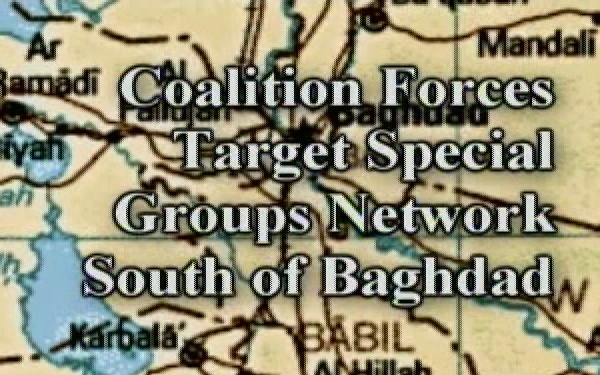 Raid Report - Feb. 18