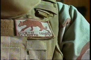 Hadithah Lioness Program