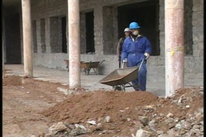 Chamchamal Prison