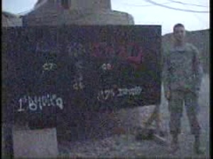 Pfc. Benton