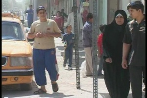 Samarra's Gated Communities