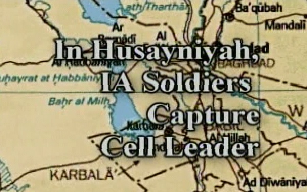 Raid Report - May 18