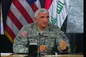 Iraqi Citizens Hotline