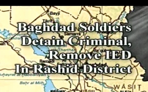 Raid Report - July 24