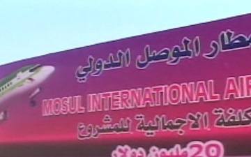 Mosul Airfield Dedication