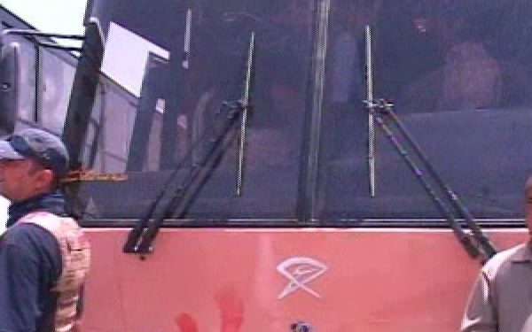 Iskandariyah Industrial Complex (IIC)