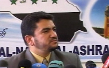 Gov. Adnan al-Zurufi