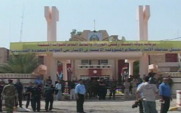 The Anbar Web Report 10