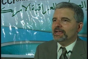 Baghdad 9 Nissan District Trade Show, Part 1