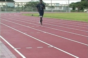 Air Force Report: Paralympics