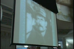 Naturalization Ceremony, Part 1