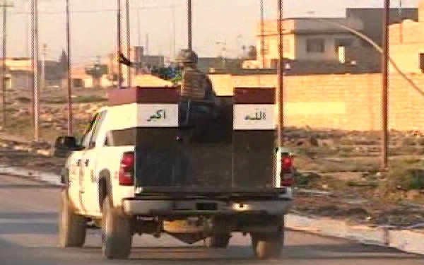 Iraqi National Police Cordon and Search