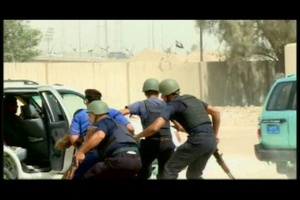 Recent Graduate of IP Patrolman Training