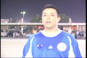 Kuwait and U.S. Friendly Soccer Game, Part 2