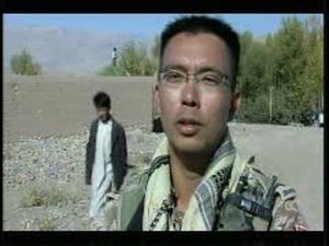 Bamyan School Supplies