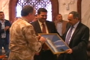 British Transfer Authority for Basrah International Airport to Iraq
