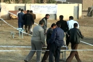 Provincial Elections in Babil Province