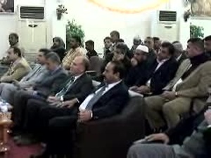 Ceremony to Distribute Wheelchairs at a Rehabilitation Center