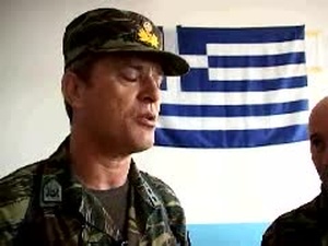 Task Force Hellas - Package