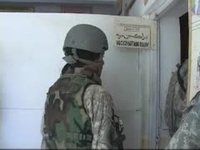 Civil Affairs Visits Chapa Har Clinic