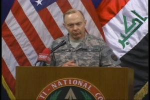 MNCI Transfers Command