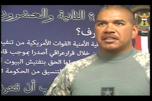 Staff Sgt. Ramos