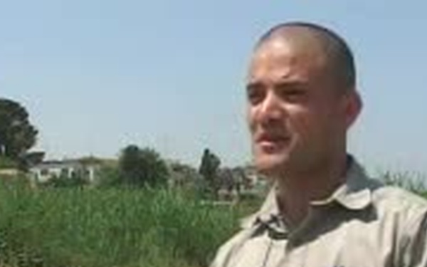 IP Evidence Investigator