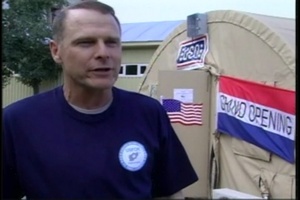 USO Ribbon Cutting Package