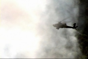 Call For Fire - Package