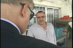 Improving Iraq's Infrastructure- Package