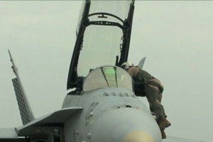Air Force News: VMFA(AW)-533 Comes to Iwakuni