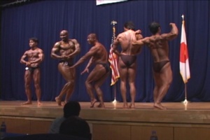 Air Force News: Bodybuilding Championship