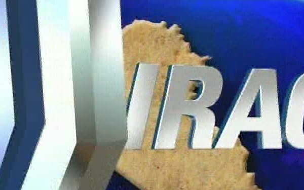 Around the Air Force - Aug. 5 (long)