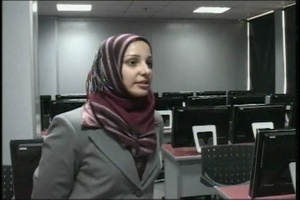 International Polytechnic Institute Opening - Package